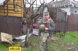足球直播在线直播观看免费-包含昂热战平斯特拉斯堡，双方激战到最后的词条