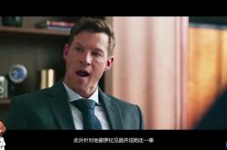 足球直播-精锐对决！球员进入紧张备战阶段