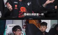 足球直播吧-EDG碾压JDG，ShowMaker完成史诗逆转全球总决赛3:1（柏林）