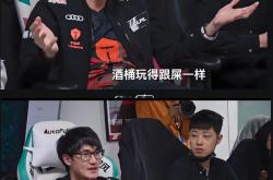 足球直播吧-EDG碾压JDG，ShowMaker完成史诗逆转全球总决赛3:1（柏林）