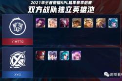 足球直播-决赛的胜负依然未定，殊死一搏