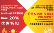 足球直播平台-博洛尼亚劣势显现需调整策略的简单介绍