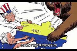 足球直播平台-乌克兰遭遇横扫波兰，小组出线形势渺茫的简单介绍