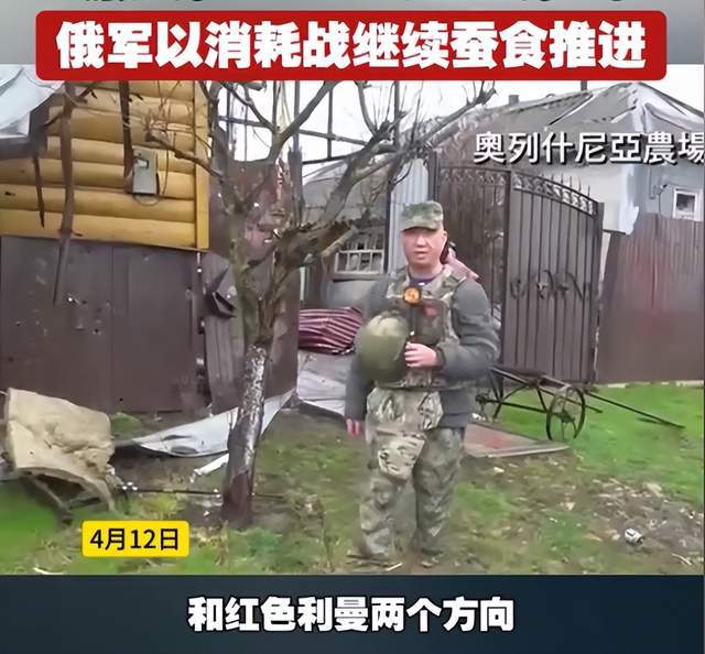 包含昂热战平斯特拉斯堡，双方激战到最后的词条