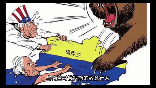 乌克兰遭遇横扫波兰，小组出线形势渺茫的简单介绍
