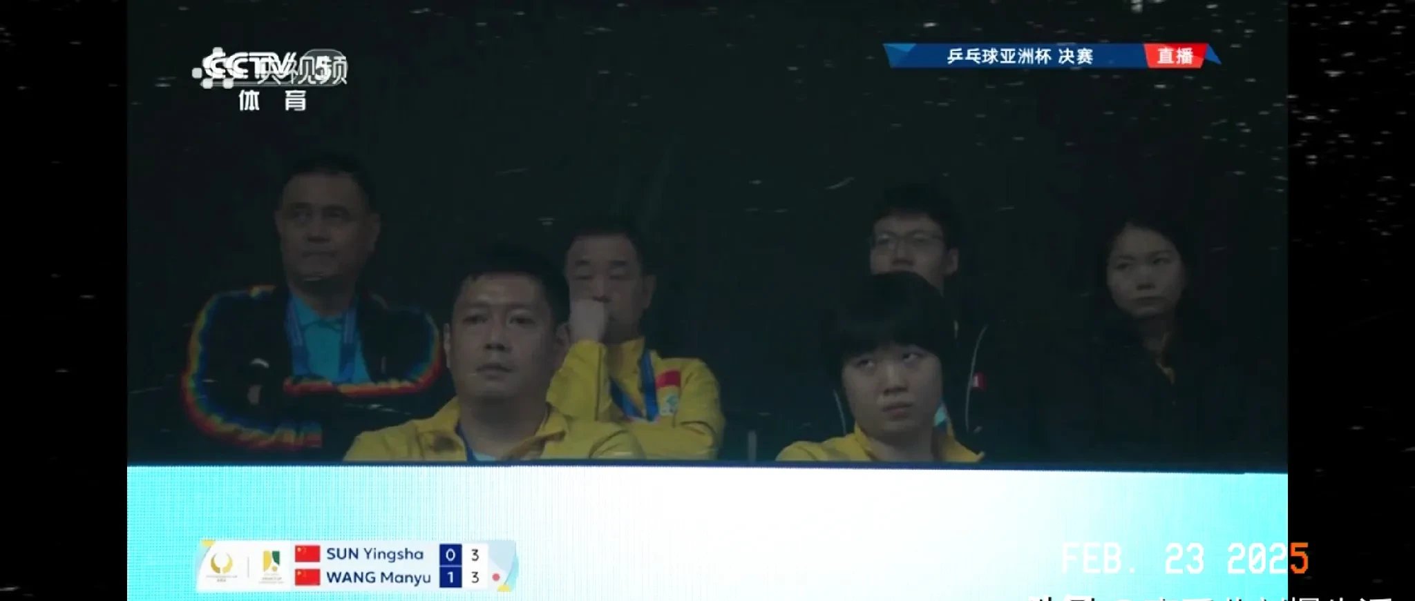 亚洲杯决赛现场气氛热烈不减的简单介绍