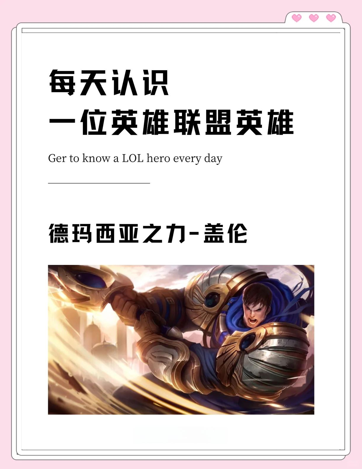 瓦伦西亚遭遇危机，主场要挑战强敌