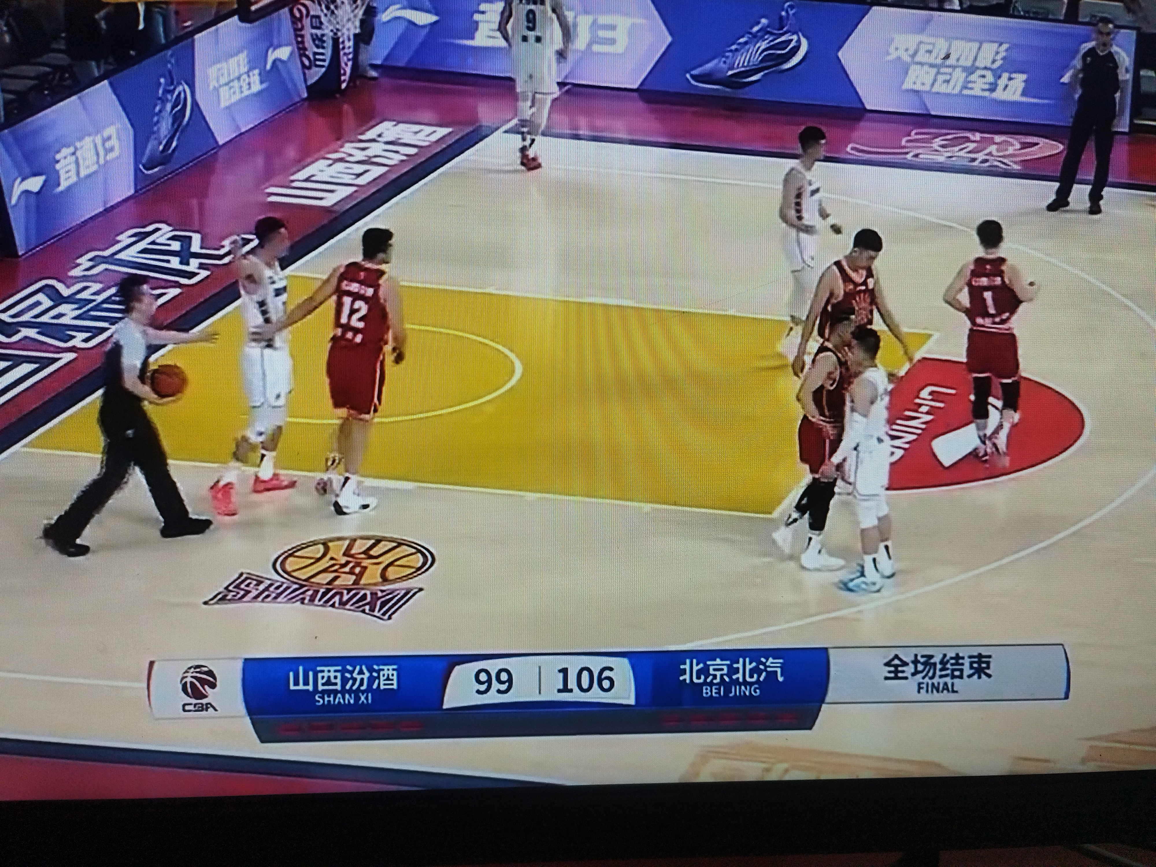 CBA联盟政策调整引发轰动