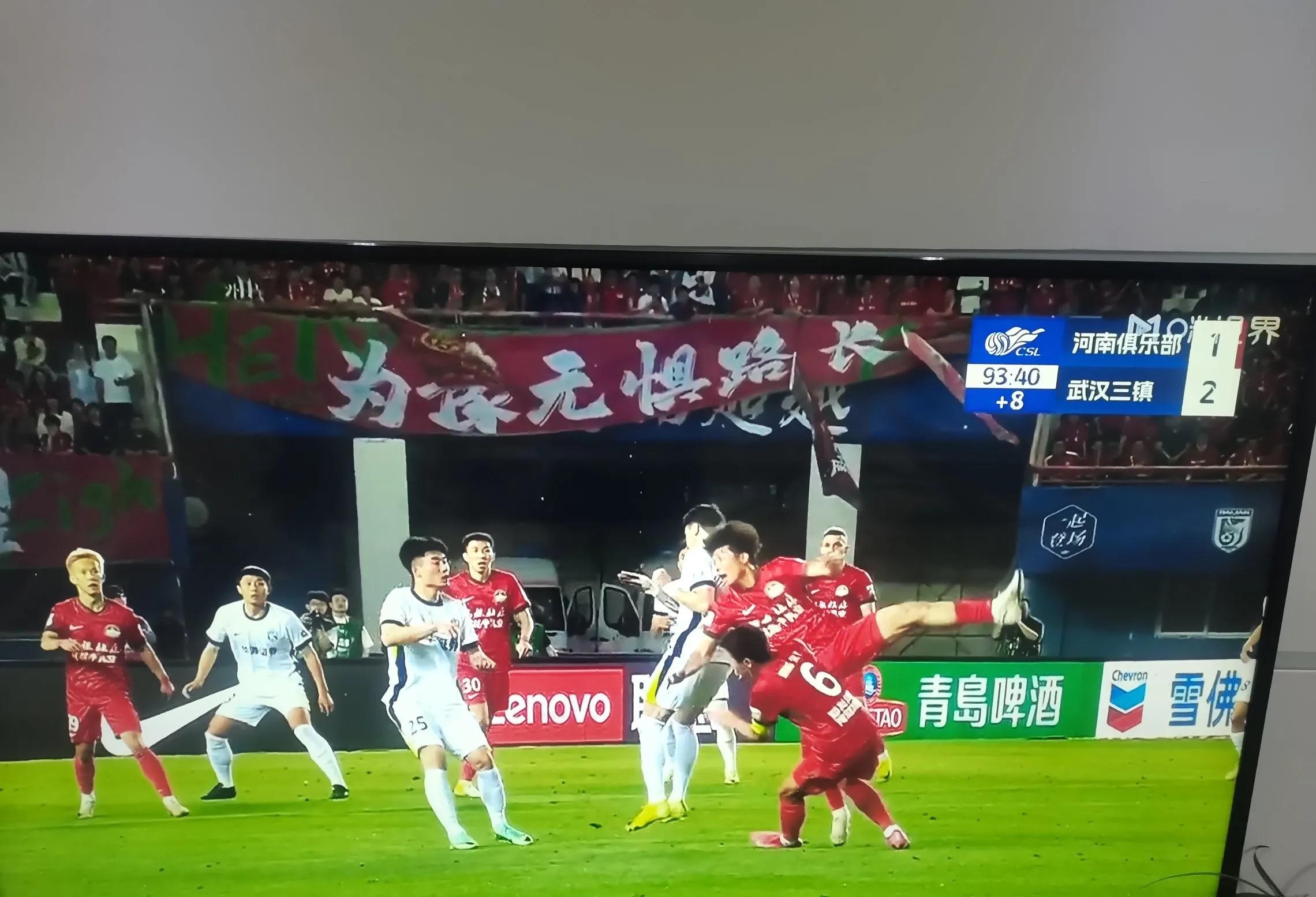 河南建业中场精准头球，帮助球队击败强敌的简单介绍