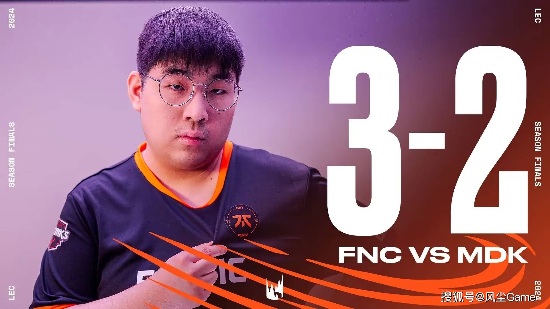 HLE绝杀PSG，Deft开启传奇时刻淘汰赛2:0（巴黎）