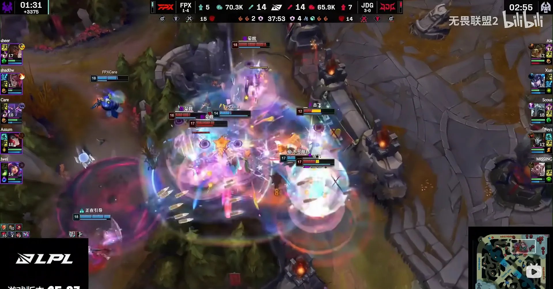 包含DFM碾压HLE，Viper线上压制力十足峡谷大战淘汰赛，强势挺进下一轮的词条