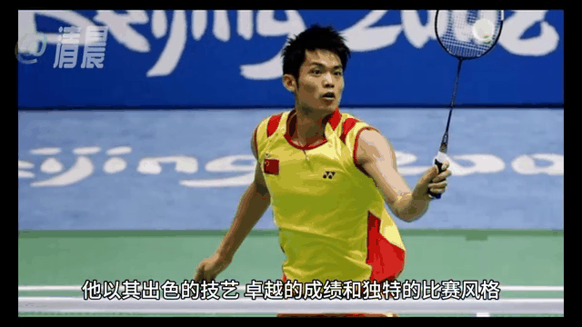 日本羽毛球队翻盘法国羽毛球队，林丹爆发神勇的简单介绍